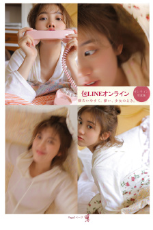 1-42集完整版免费观看人世间剧情